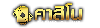 fun1688-casino-online