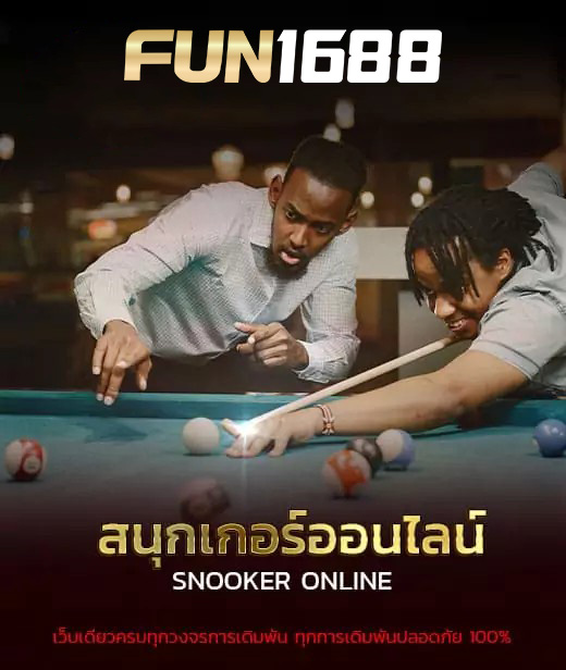 fun1688-snooker-online